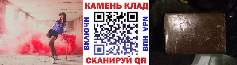 Гашиш VHQ  цена   hydra маркетплейс  Верхняя Тура 