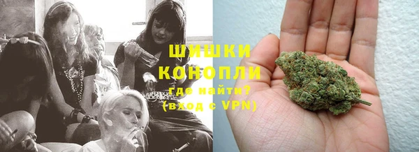 кокаин VHQ Аксай