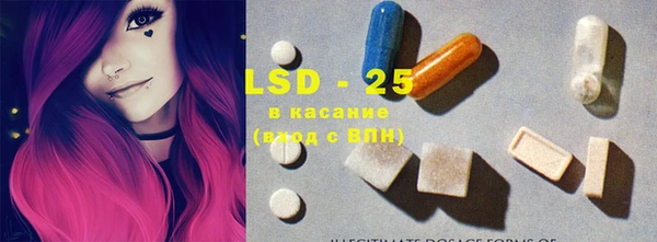 бошки Бронницы