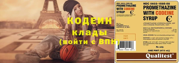 дмт Бугульма
