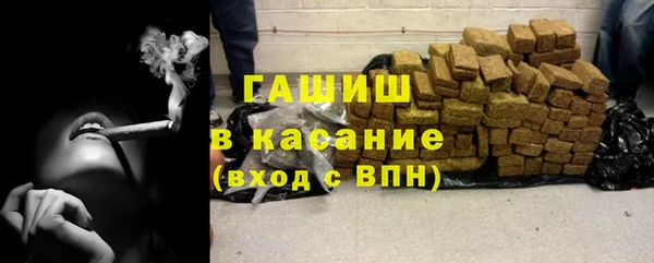 мдма Алапаевск