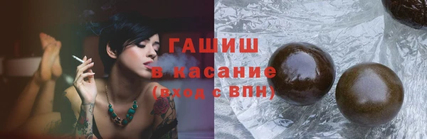 кокаин VHQ Аксай