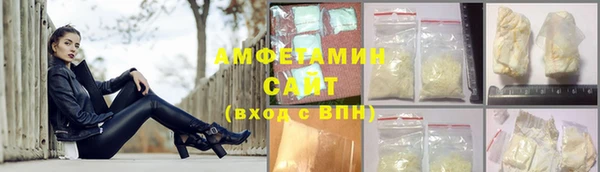 не бодяженный Бородино