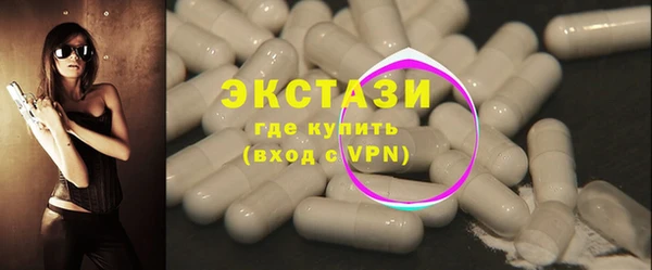 не бодяженный Бородино