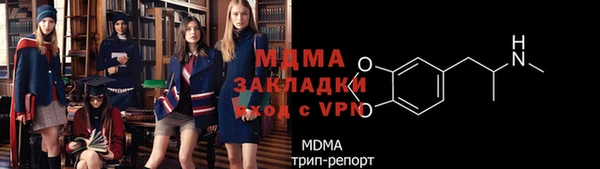 кокаин VHQ Аксай