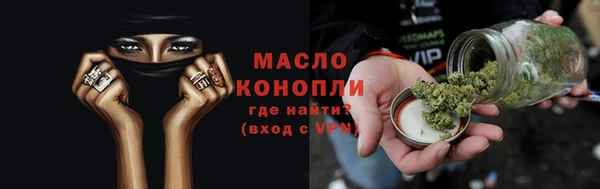 мдма Алапаевск