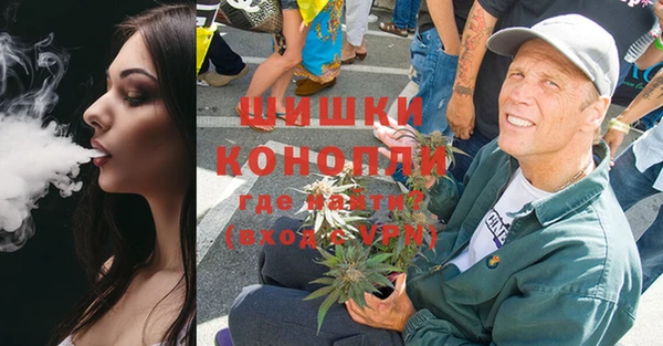 альфа пвп Алагир