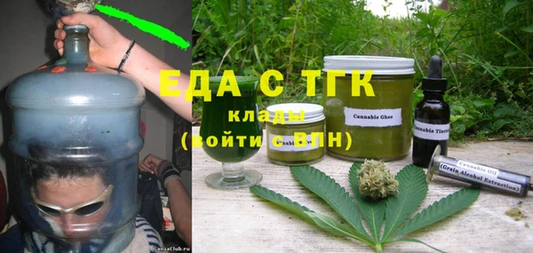 не бодяженный Бородино