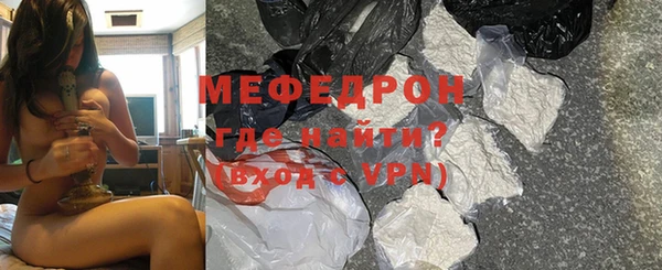 мдма Алапаевск