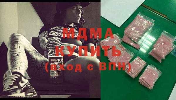альфа пвп Алагир