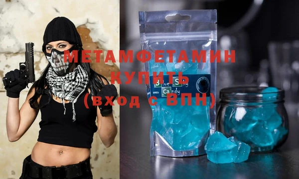 не бодяженный Бородино