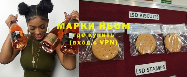 не бодяженный Бородино