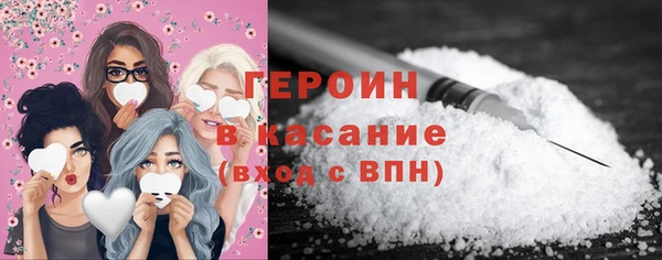 мдма Алапаевск