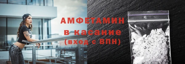 не бодяженный Бородино