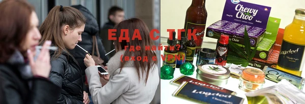 альфа пвп Алагир