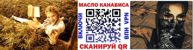 ТГК Wax  Верхняя Тура 