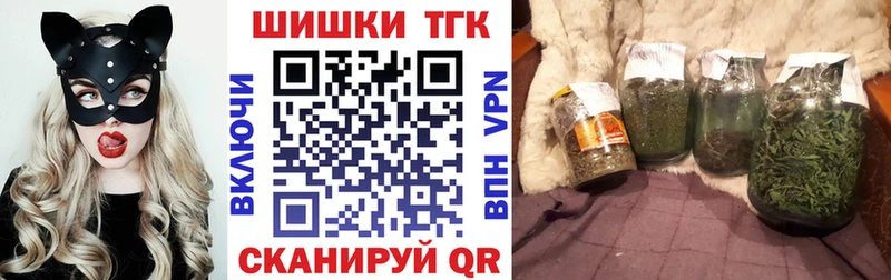 МАРИХУАНА сатива  Верхняя Тура 